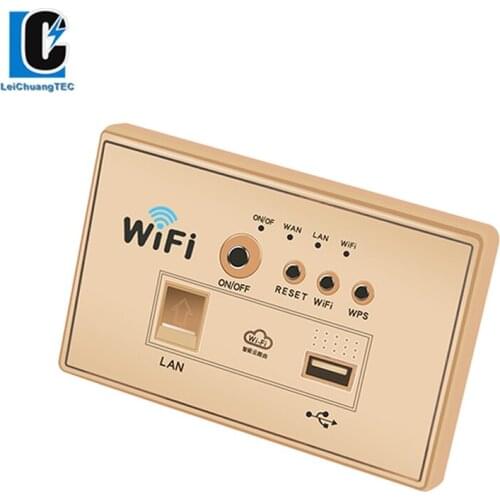 118 Type USB Output Wifi Stong Signal Full Coverage Dual Antenna Wall Wireless Router