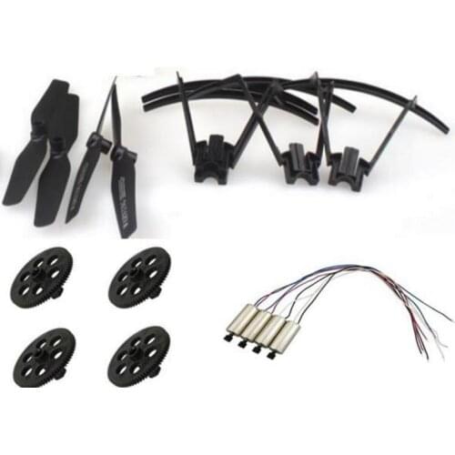 Xs809hw xs809w xs809 RC four axis aircraft parts, engine, motor, blade, gear and propeller protection ring sleeve