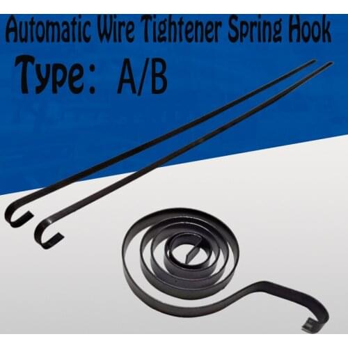 10pcs EDM Wire Guide Drilling Parts AutomaticMolybdenum Wire Tightener Spring Hook Milling Machine Accessories