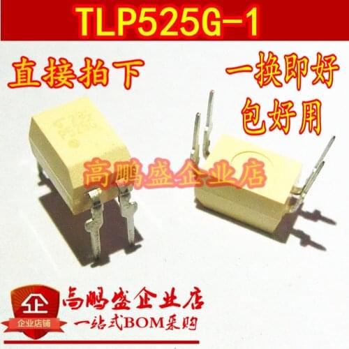 100% Original New In stock TLP525G P525G TLP525-1 DIP4