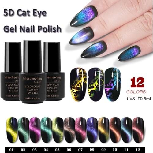 5D Cat Eye Magnetic UV&LED Gel Nail Polish Barbie Glue Magic Extraordinary Fashion Personality Manicure For Lady Beauty Nail Art