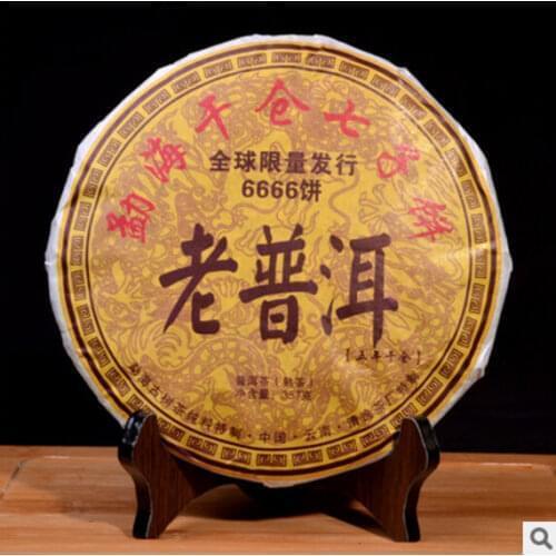 Прозрачные заварочные чайники Billion Yuan China At AliExpress