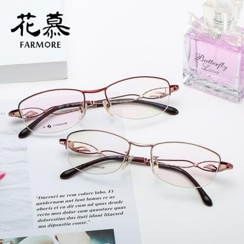 Personality Retro Glasses Frame Female New Trendy Male Henggang Business Pure Titanium Glasses Rim