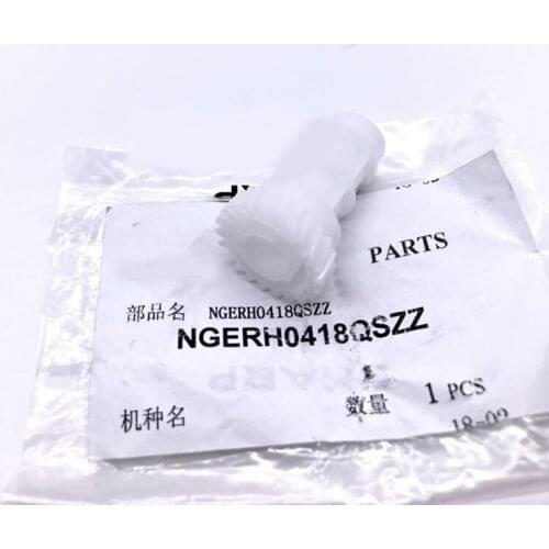 NGERH0418QSZZ Feed Gear for Sharp MX M850 M950 850 950