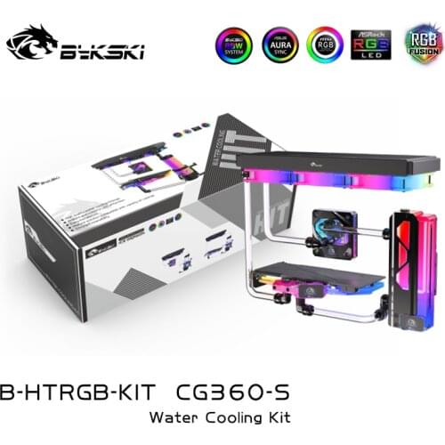 Bykski Liquid Cooler Kit for INTEL AMD CPU / Video Card Hard Tube Cooling / Rigd Tube cooling Bundle 360mm / AURA RGB Support