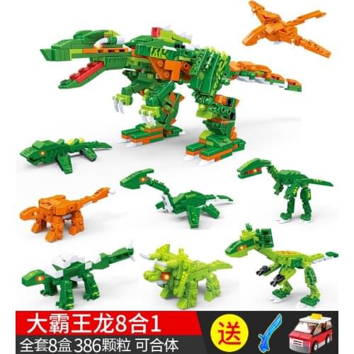 8IN1 Building Blocks Dinosaurs Figures Bricks Tyrannosaurus Rex Assemble Kids Boys Toys Gifts