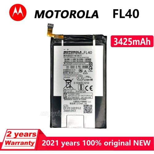 Motorola Motorola Moto X Play Batteries