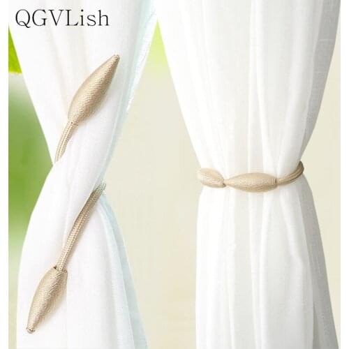 QGVLish 2Pcs Curtain Tiebacks Hanging Belts Ropes Curtain Holdback Buckles Clasp Clips Curtain Accessories Hook Holder Decor