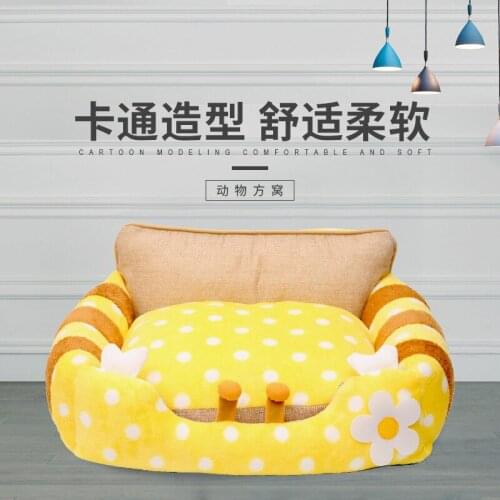 Warm backrest dog kennel Animal shape cat kennel Fully removable and washable pet kennel Four seasons Cat and dog universal