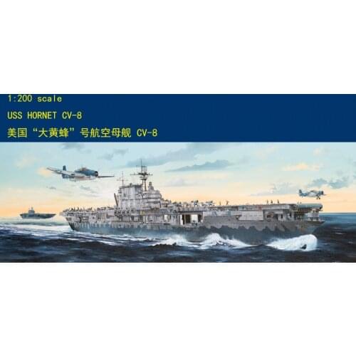 Trumpeter 62001 1/200 scale USS HORNET CV-8 Aircraft carrier model kit 2019