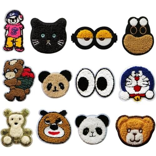 Embroidered Towel Sequin Chenille Cute Cartoon Bear Eye Panda Patch ANIMAL BADGE Decal Clothing Badge
