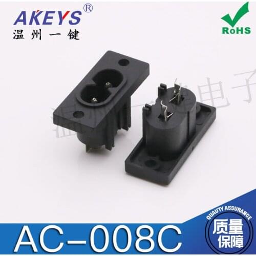10pcs AC-008C AC power socket 2 cores 2 feet Horoscope socket Electronic connector Holes with ears