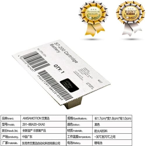 1pcsx NEW for SIEMENS S7-200 PLC Battery 6ES7291-8BA20-0XA0