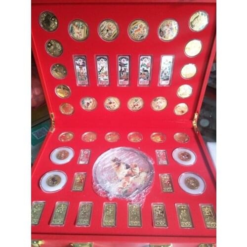 Edmoogrel Collectible Coins