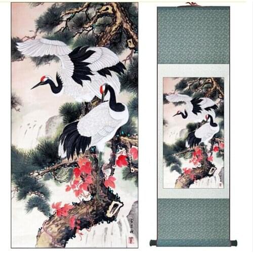 Chinese Art Painting Home Office Decoration Chinese painting cranes with pine treesPrinted painting