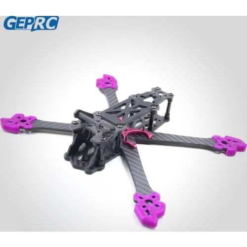 4pcs/set GEPRC GEP-Mark2 FPV RC drone 3D printing motor seat anti-explosion TPU protection cover
