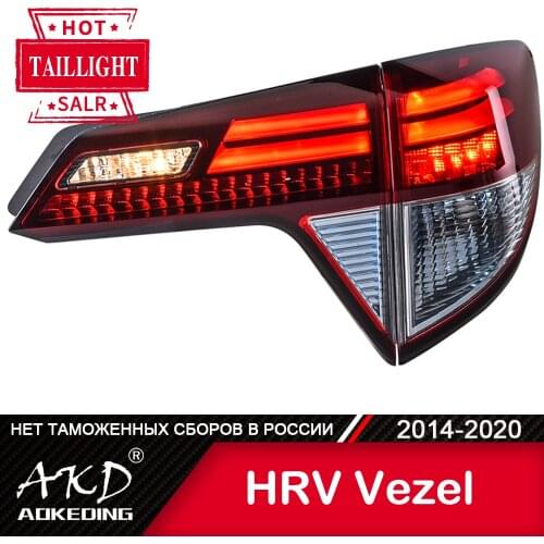 Tail Lamp For Car Honda HRV Vezel 2014-2019 HR-V LED Tail Lights Fog Lights Daytime Running Lights DRL Tuning Cars Accessories