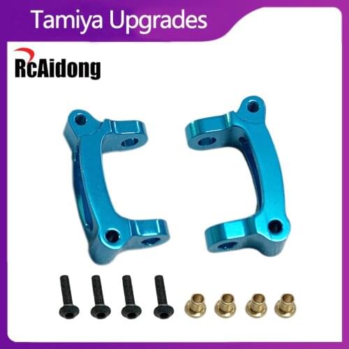 Aluminum M-05 Front C-Hub for 1/10 Tamiya M05 M06 Pro Mini Cooper Chassis Upgrades Accessorie