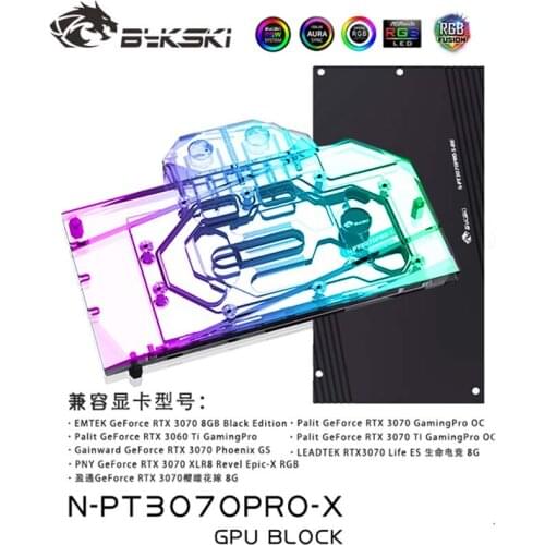 Bykski N-PT3070PRO-X,GPU Water Cooling Block For Palit RTX 3070 3060Ti Gaming Pro OC Graphic Card,VGA Block,GPU Cooler