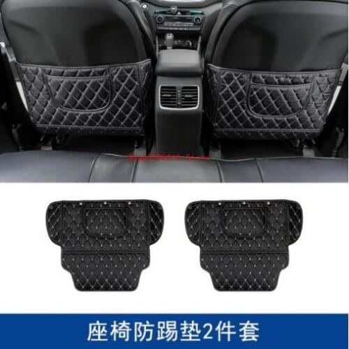 For Hyundai Tucson 2015 2016 2017 2018 2019Car-shaped microfiber leather anti-kick plate anti-play mat Car-covers