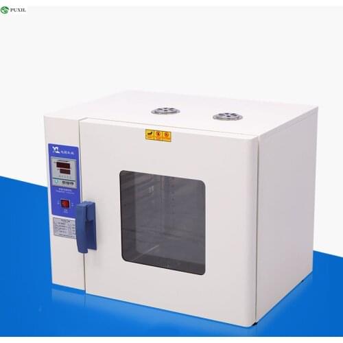 HK-450A+ grain low temperature blast baking industrial oven medicinal food electric heating constant temperature drying oven