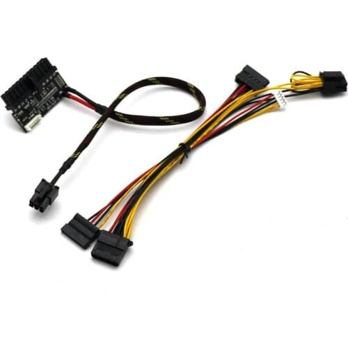 160Watt 24Pin ATX Power Module With PCI-E 6Pin and CPU 8Pin