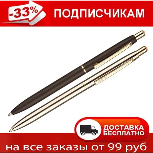 Attache Automatic Handles