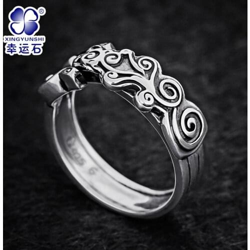 Chinese Anime MOHISM Ring Traditional Oriental Philosophy Vintage Decoration China National Ancient Religion Culture
