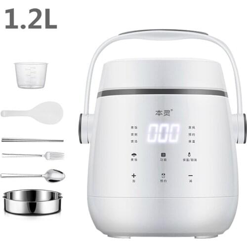 Mini rice cooker 1-2-3 people household small dormitory smart appointment multi-function rice cooker electric lunch box