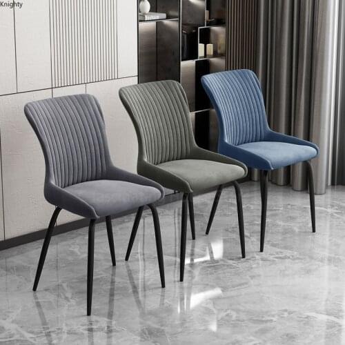 Nordic Dining Chair Home Modern Light Luxury Backrest Chairs Ins Leisure Chair Wrought Iron Restaurant Hotel Chair Wholesale L