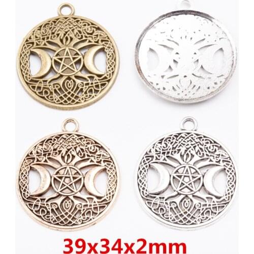 Ozen Vintage Pendants