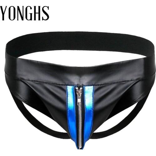Sexy Mens Lingerie Underwear Faux Leather Zipper Bulge Pouch Bikini Briefs Jockstrap Erotic Male Gay Underwear Panties