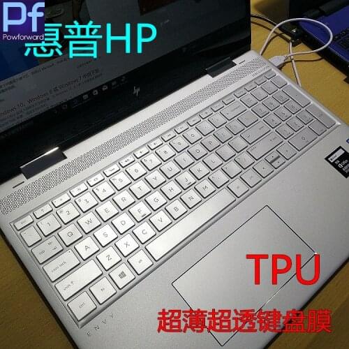 For HP ENVY x360 15-bp002T 15-bp107TX 15g-bx002AX series 2018 version Thin TPU Keyboard Cover Protector