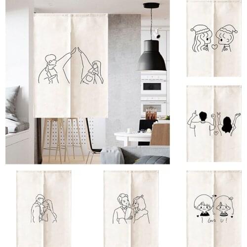 Japanese Simple Line Cloth Door Curtain Household Partition Curtain Bedroom kitchen Half Panel Curtain Doorway Hanging Curtain