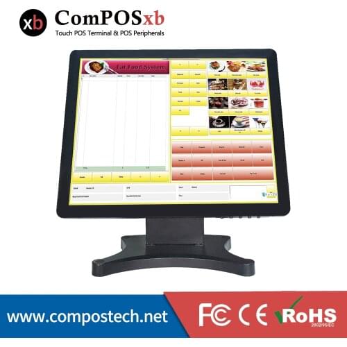 Low Price 17 inch TFT LCD Monitor DC 12 Volt With VGA Input Destop Computer Monitor Display