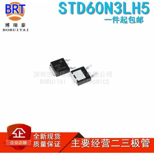 10pcs/lot STD60N3LH5 TO-252 60N3L STD60N3 TO252 new original