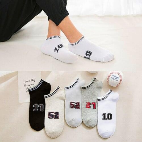 5 Pairs Unisex Men Novelty Letter Digital Stripes Skateboard Socks Cotton Harajuku Hiphop Socks Sox Couple Ankle Sock Meias