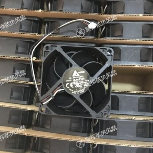 NUB0712H in Vivitek/li - D54HA 7 cm DC12V0. 23 a projector a cooling fan