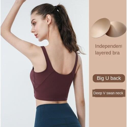 Sexy sports yoga vest female fitness push up gym shockproof seamless shirt running exercise quick drying vest