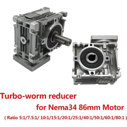 5:1 Turbo-Worm Gearbox RV040 Speed Reducer 18mm Output 90 degree ratio 5:1-80:1 for Nema34 86mm Flange Stepper Motor