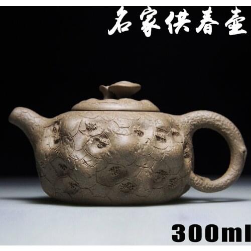 127 spring pot authentic Yixing teapot famous handmade ore Duan Ni POT 300ml