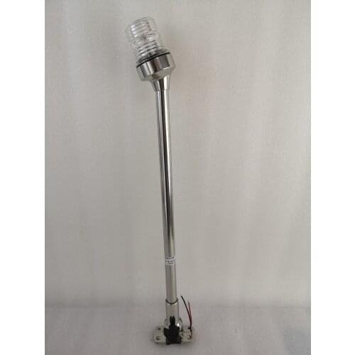 12V-24V 2W LED 21 Inch 533mm Stainless Steel Fold-Down All Round Light Marine Boat Navigation Light 80292