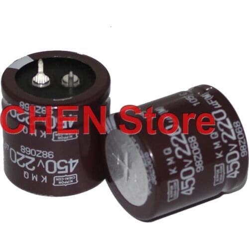 4PCS/10PCS NEW Japan NIPPON KMR 450V220UF 30X25MM brown CHEMI-CON electrolytic Capacitor 220uF/450V NCC 220UF 450V