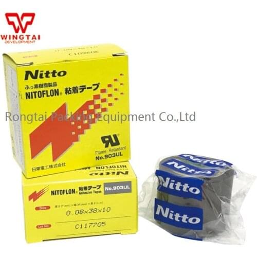 50pcs/lot Nitto 903ul T0.08mm*W38mm*L10m Japan original Nitoflon Tape 903UL