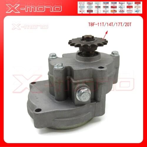Transmission Gear box 11/14/17/20T For 33cc 43cc 49cc 52cc Ty Rod II Go Kart