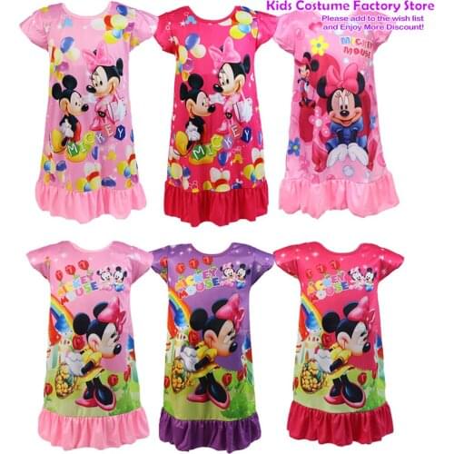 3-9Y Disney Princess Summer Nightdress Children Pajama Children Home Clothing Baby Cartoon Kids Nightgown Girl Sleepwear Robe