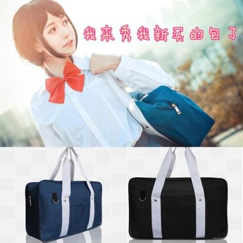JK Uniform Bag School Boy Girl Bags Commuter Bag Briefcase Love Live Cospaly Accessories Message Bag Japanese Anime Cosplay Prop