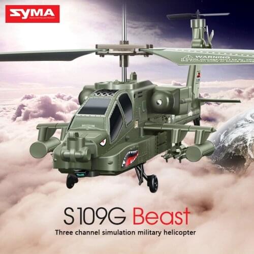 SYMA S109G 3.5CH Beast Alloy Gunship RC Helicopter Remote Control Helicopter Military Model RTF Drone Kids Toys Christmas Gift