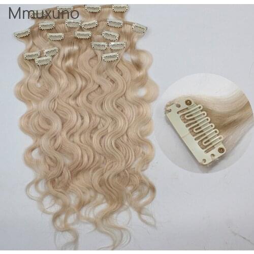 Human hair color wavy traceless hair clip