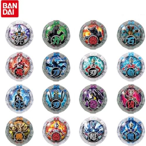 Brand new Bandai Rob Ultraman Rob Crystal Transfiguration Swivel Flash Ged Ob toy